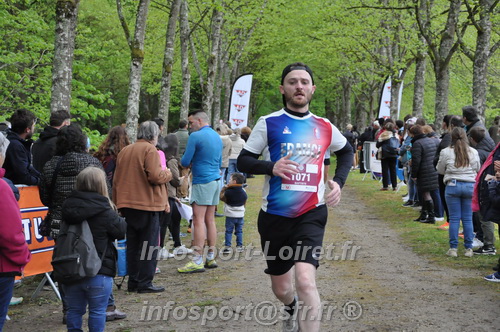 Trail _Chamerolles2026/CHM2026_6020.JPG